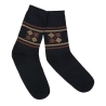 Vyriškos klasikinės kojinės (3 poros)