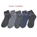 Женские короткие носки (5 пар) 7197