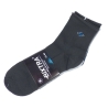Комплект мужских носков (5 пары) 4979