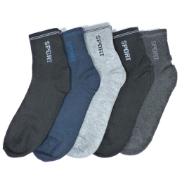 Unisex medvilninės sportinės kojinės 5347-2 (5 poros)