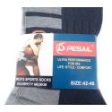 Комплект мужских носков для спорта и отдыха 9982, 5 пар