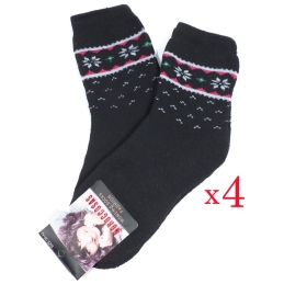 Женские махровые носки (4 пары) 5002-1
