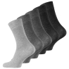 Мужские деловые носки с широкой резинкой, 5 пар