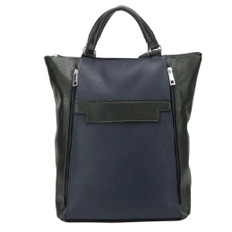 Женская сумка - рюкзак DANAJA-2